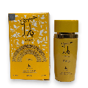 🌟 AYELET HABIBATI YARA TWO – Eau de Parfum 100 ml